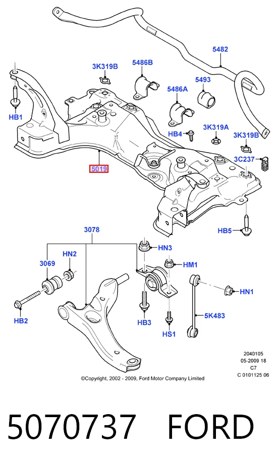Compre Viga de suspensão dianteira (plataforma veicular) Ford Connect 