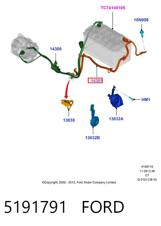 5191791 Ford Cabo de terra de bateria recarregável (PILHA)