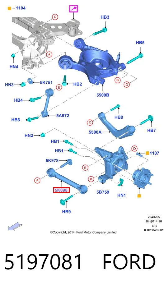 5197081 Ford Barra transversal de suspensão traseira