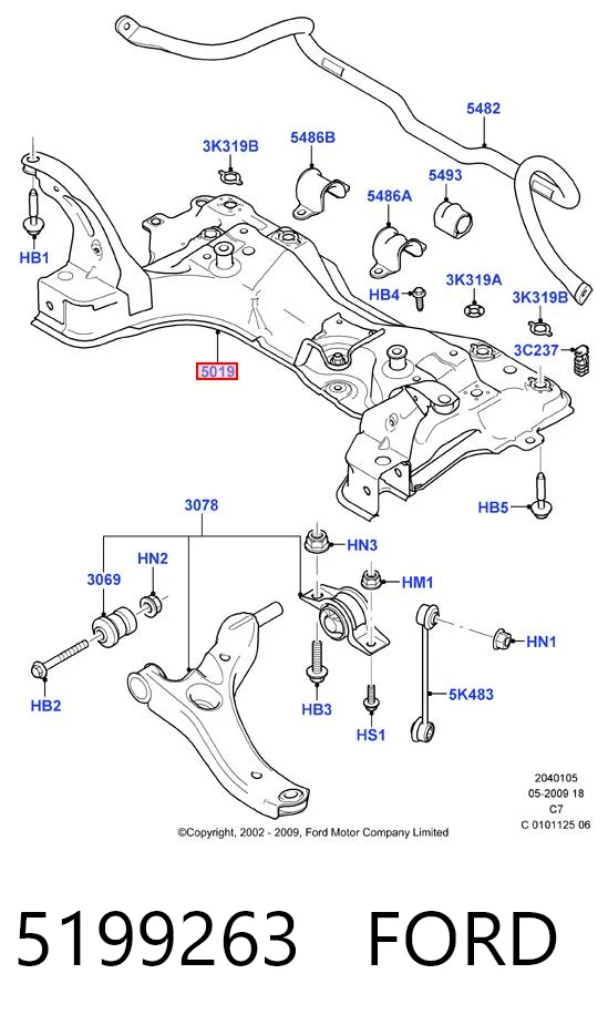 5199263 Ford Viga de suspensão dianteira (plataforma veicular)