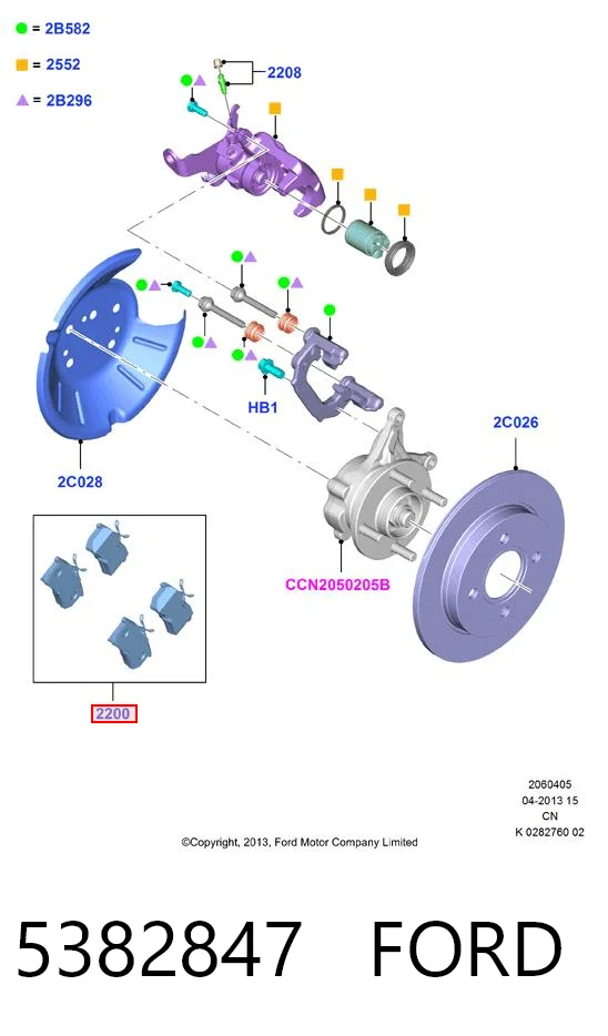 Sapatas do freio traseiras de disco para Ford Fiesta JH, JD