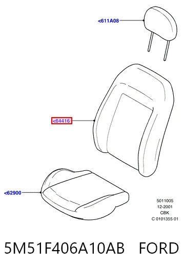 5M51F406A10AB Ford Amortecedor de tampa de porta-malas (de 3ª/5ª porta traseira)