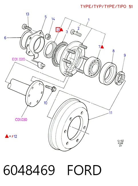 6048469 Ford