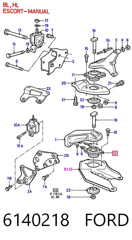 Coxim (suporte) dianteiro de motor Ford Escort preço, a partir de 17,38 USD
