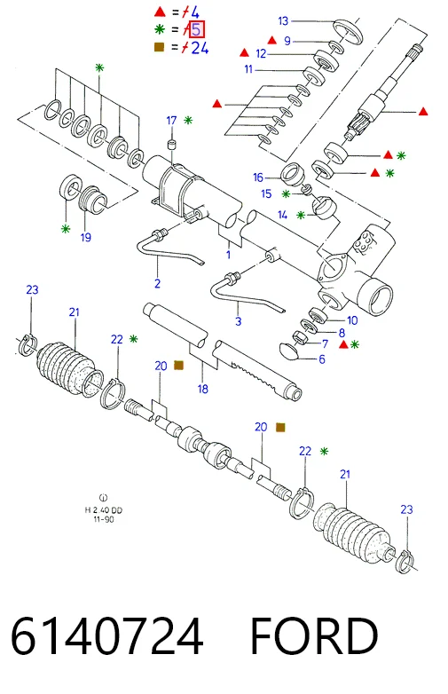  Ford Sierra  (1987-1993)