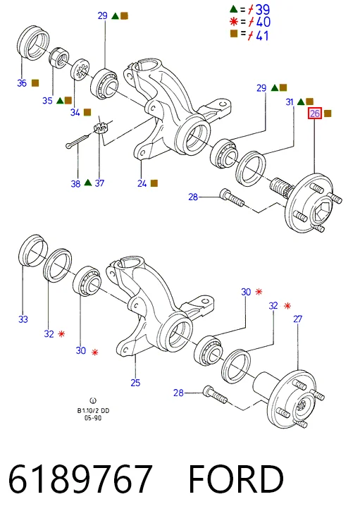 Cubo dianteiro para Ford Sierra GBC