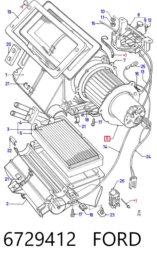  Ford Transit  (1985-1992)