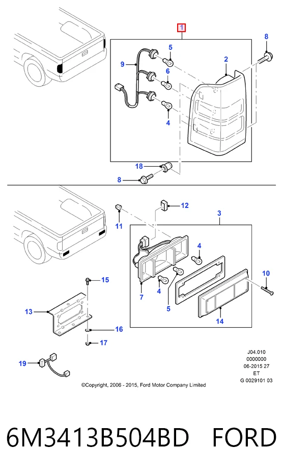 Compre Lanterna traseira direita Ford Ranger 