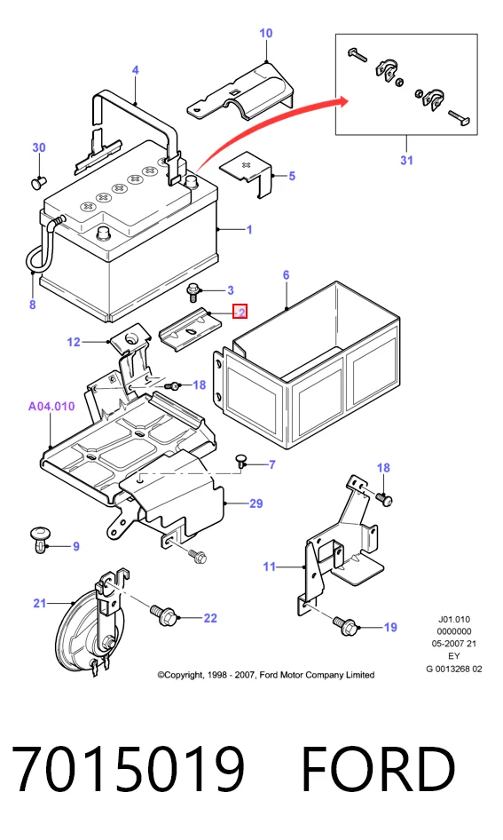 Mangueira de embraiagem para Ford Fiesta JH, JD