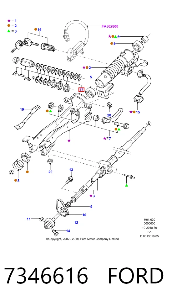 Trinco de fecho de ignição Ford Sierra II GBG, GB4