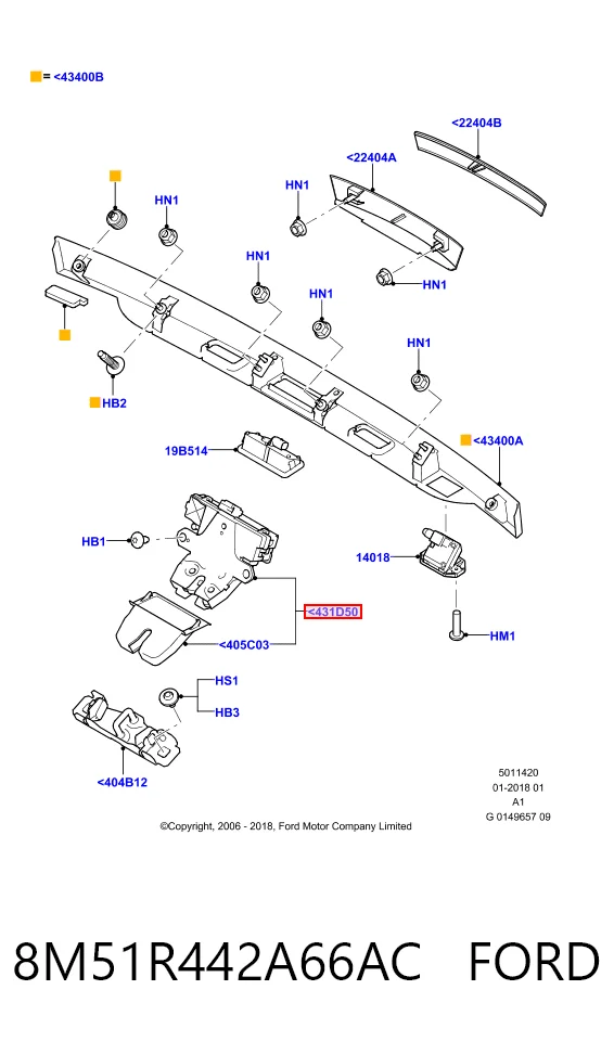 8M51R442A66AC Ford Fecho de tampa de porta-malas (de 3ª/5ª porta traseira)