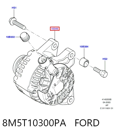 8M5T10300PA Ford Gerador