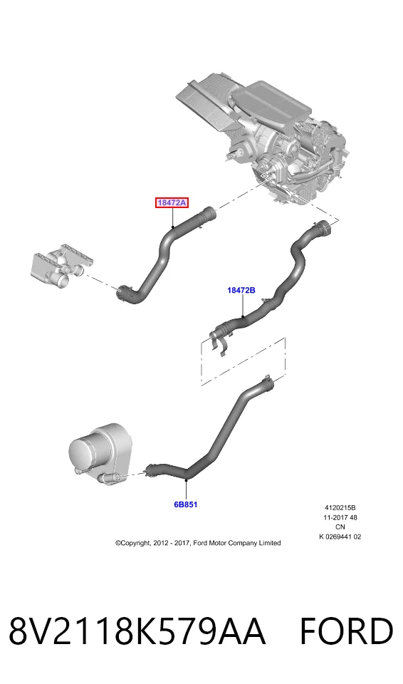 8V2118K579AA Ford Mangueira do radiador de aquecedor (de forno), fornecimento