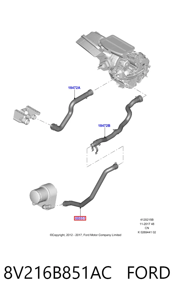 8V216B851AC Ford Mangueira do radiador de aquecedor (de forno), linha de combustível de retorno