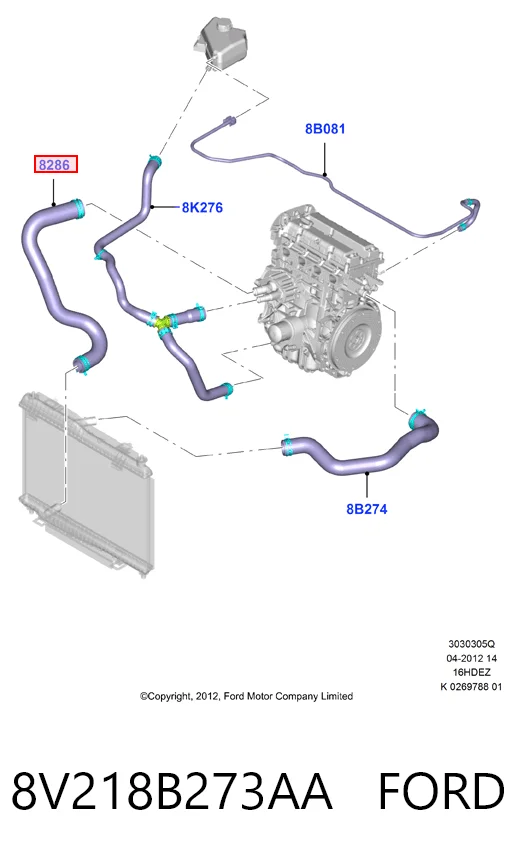 8V218B273AA Ford Mangueira (cano derivado) inferior do radiador de esfriamento