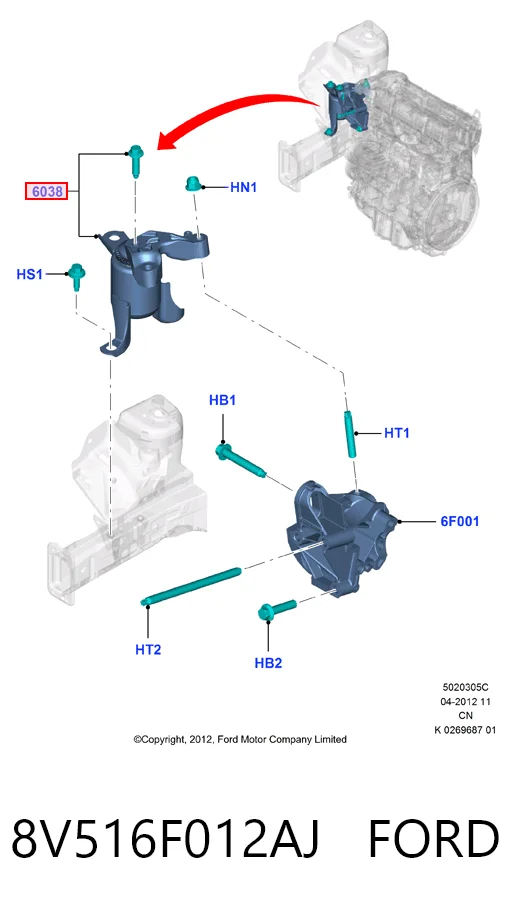 8V516F012AJ Ford Coxim (suporte) direito de motor