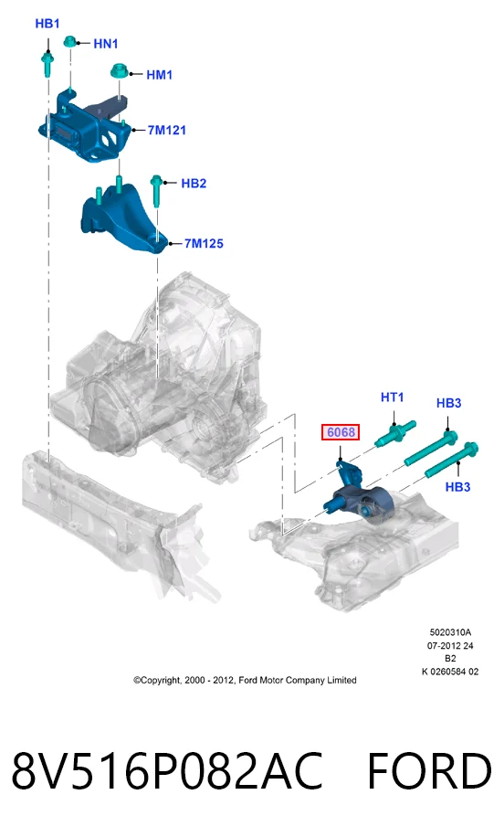 8V516P082AC Ford Coxim (suporte) traseiro de motor