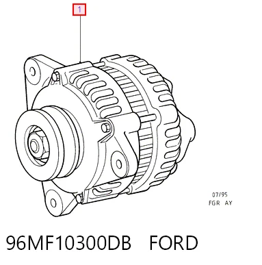 Compre Gerador Ford Fiesta 