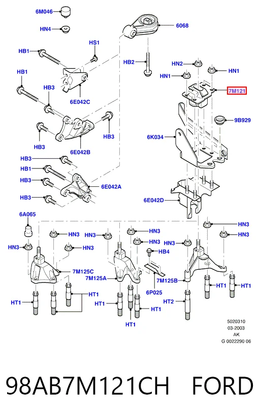 98AB7M121CH Ford Coxim (suporte) esquerdo superior de motor