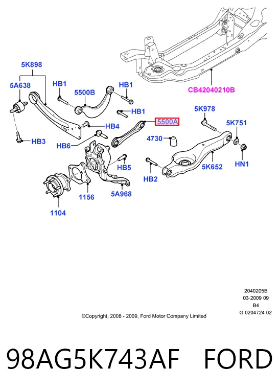 98AG5K743AF Ford Braço oscilante de suspensão traseira transversal