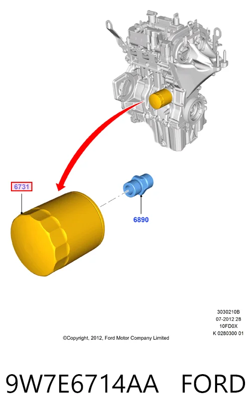 9W7E6714AA Ford