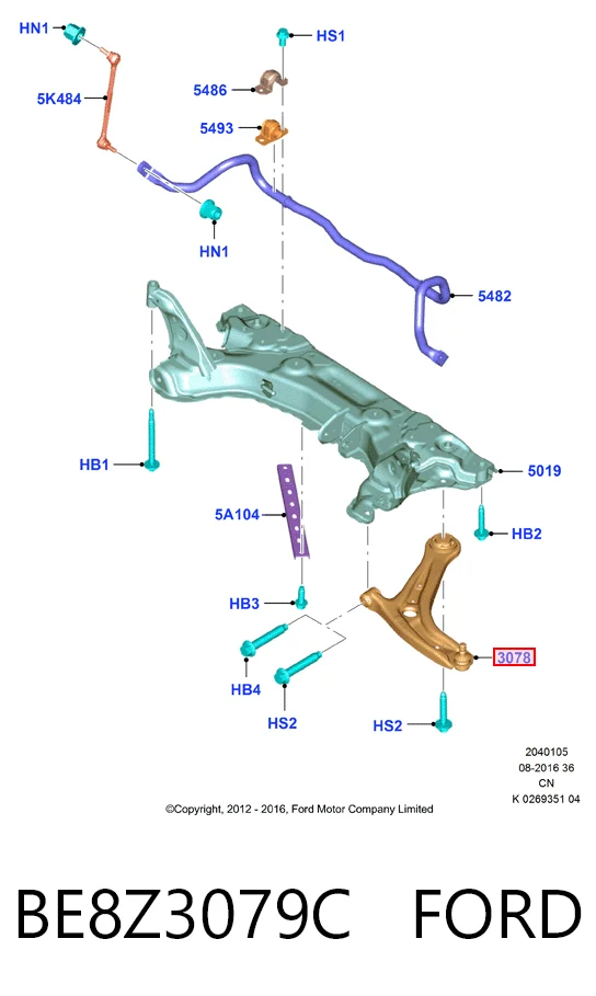 BE8Z3079C Ford Braço oscilante inferior esquerdo de suspensão dianteira