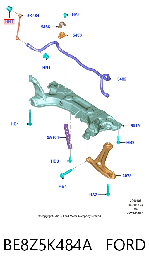 BE8Z5K484A Ford Montante de estabilizador dianteiro