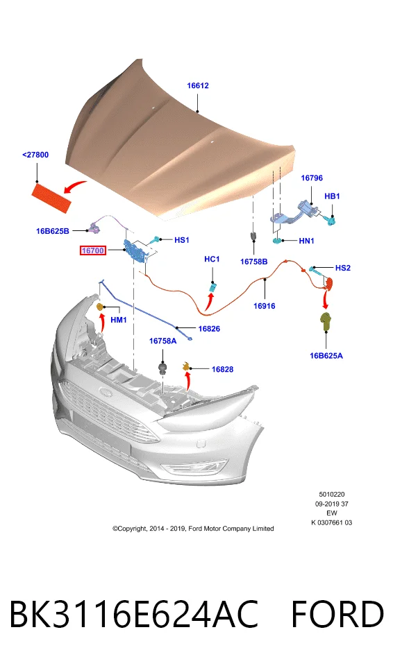  Fecho da capota Ford Kuga II SUV (CBS) (2012 - 2019) II