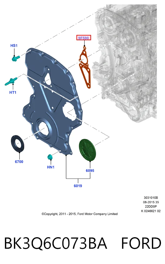 BK3Q6C073BA Ford