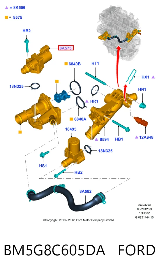 BM5G8C605DA Ford Válvula de forno (de aquecedor)