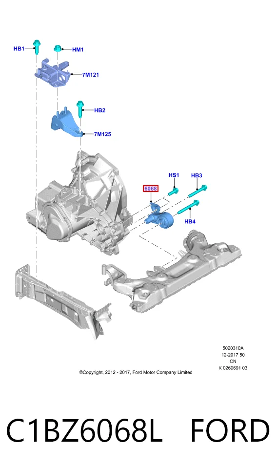  Coxim (suporte) traseiro de motor Ford ECOSPORT SUV (2013 - 2022) 
