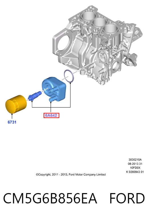 CM5G6B856EA Ford Radiador de óleo