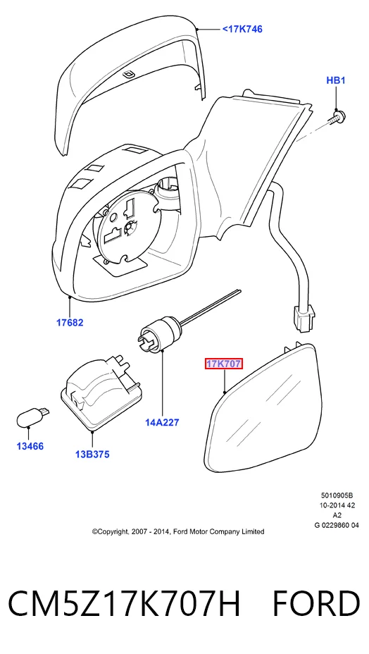 CM5Z17K707H Ford Elemento espelhado do espelho de retrovisão esquerdo