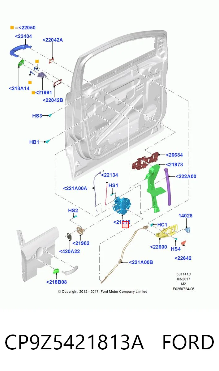 CP9Z5421813A Ford Fecho da porta dianteira esquerda
