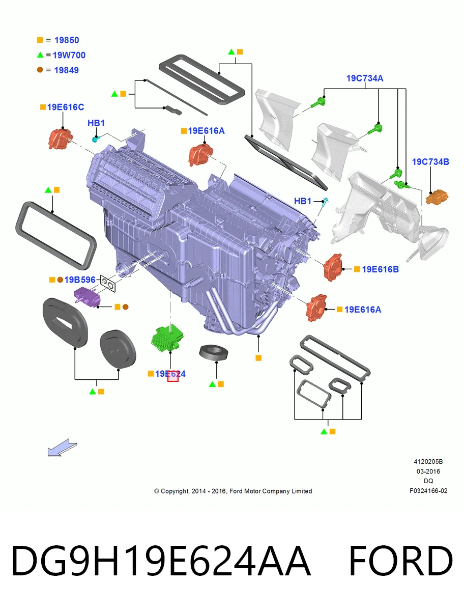 DG9H19E624AA Ford Resistor (resistência) de ventilador de forno (de aquecedor de salão)
