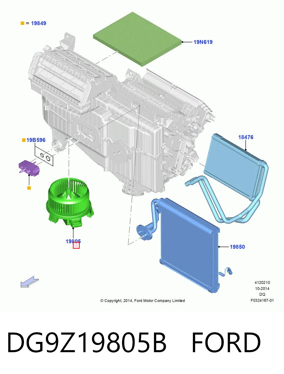 DG9Z19805B Ford Motor de ventilador de forno (de aquecedor de salão)