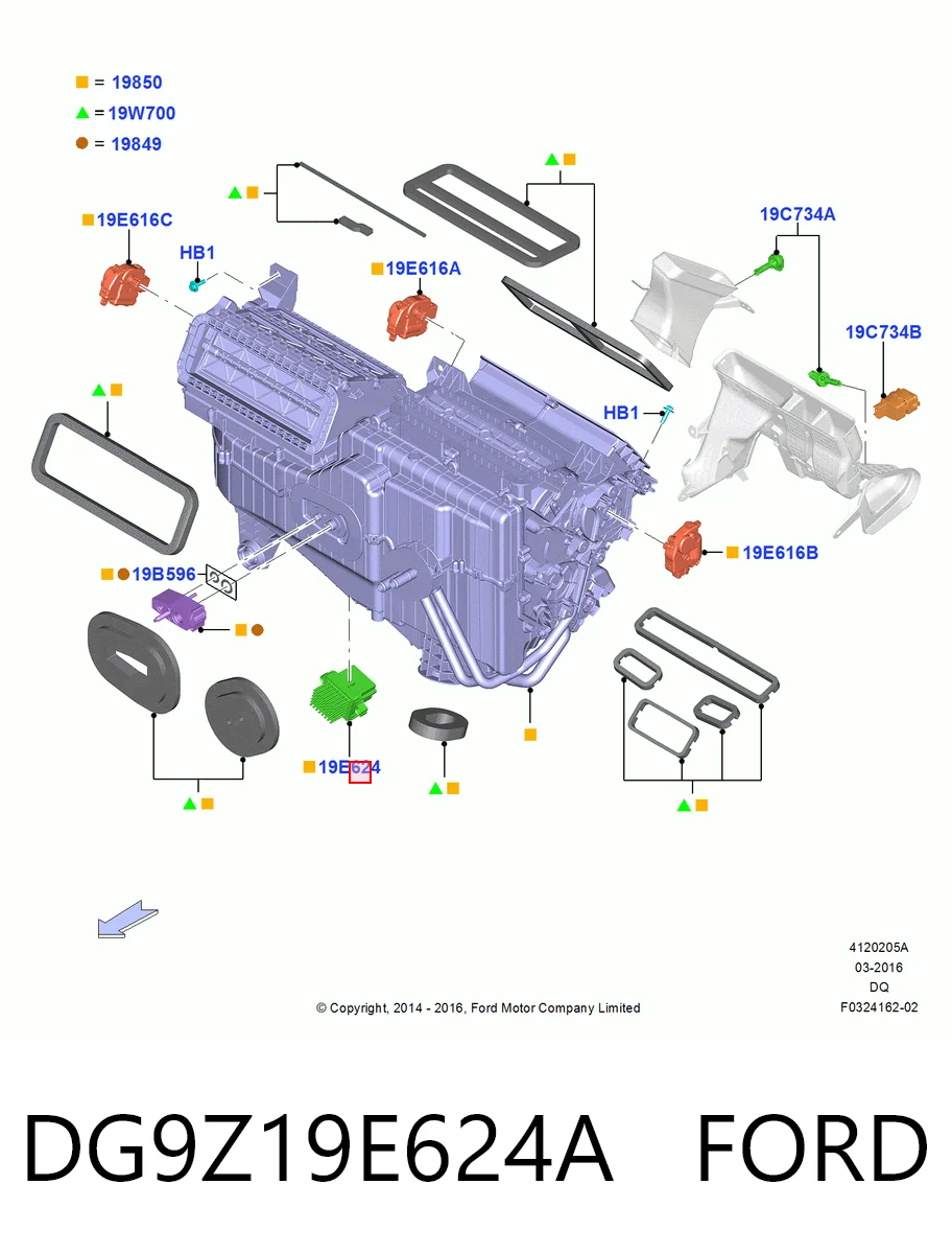DG9Z19E624A Ford Resistor (resistência) de ventilador de forno (de aquecedor de salão)