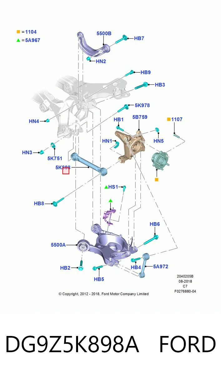 DG9Z5K898A Ford Barra transversal de suspensão traseira
