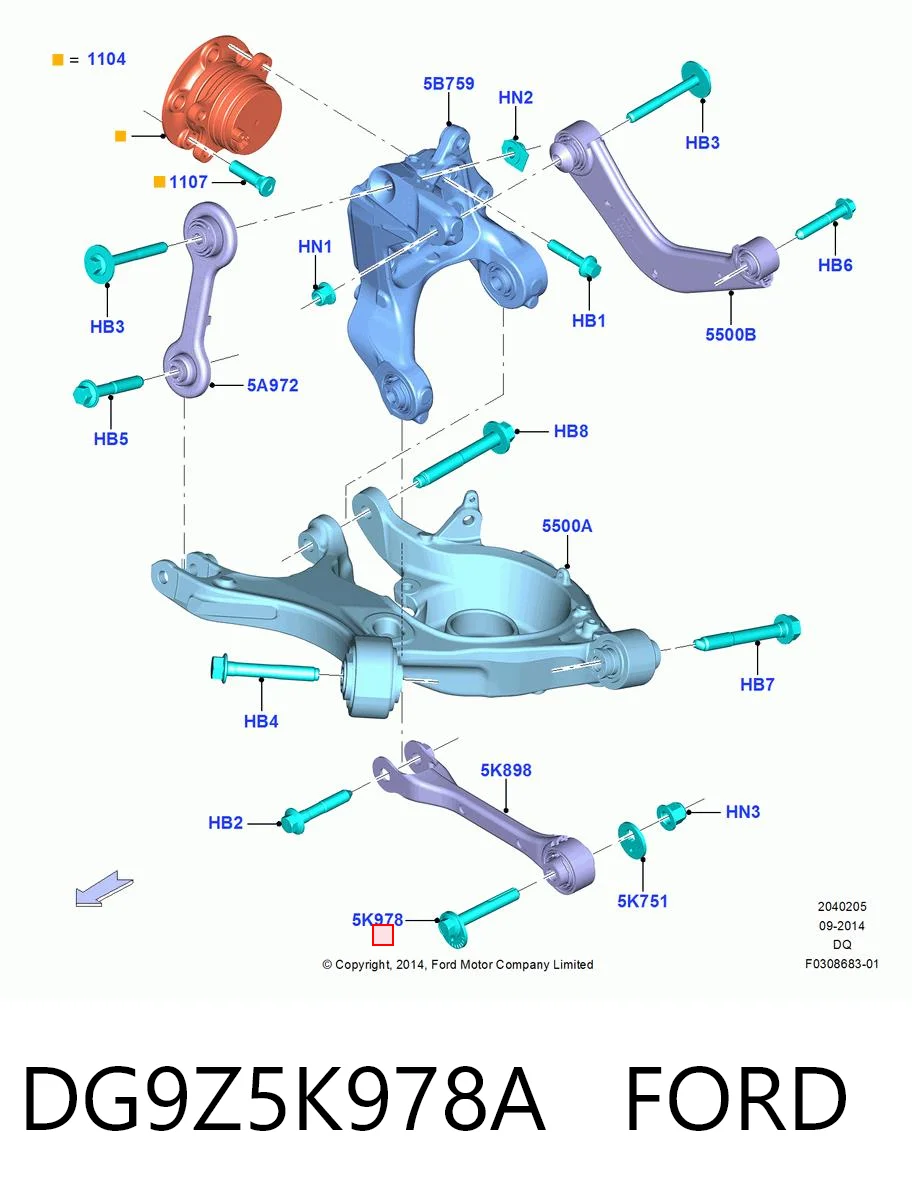 DG9Z5K978A Ford Parafuso de fixação do braço oscilante inferior traseiro, interno