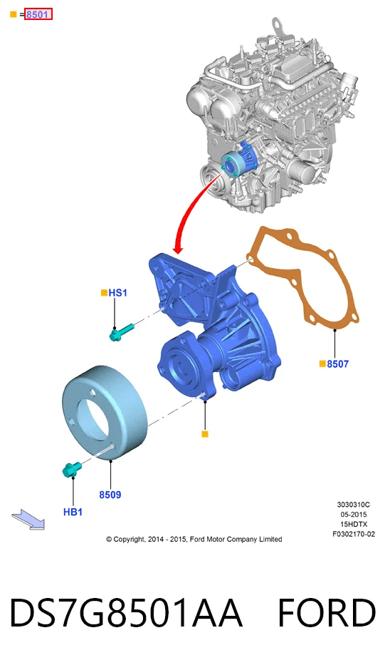 DS7G8501AA Ford Bomba de água (bomba) de esfriamento