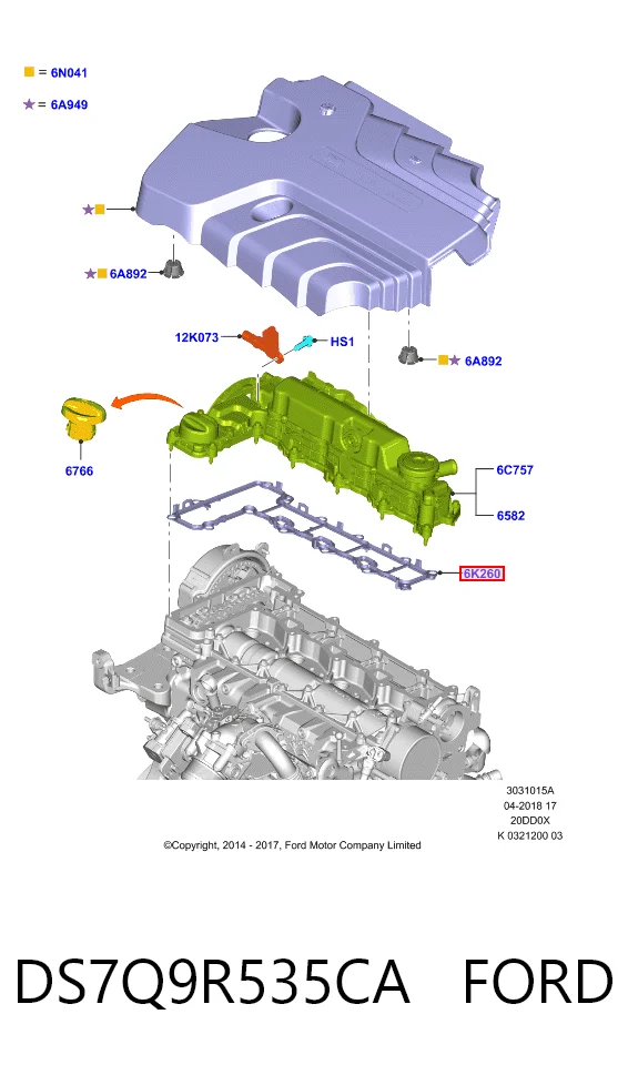  Vedante de tampa de válvulas de motor Citroen C4 SPACETOURER monovolume (3D) (2018 - 2026) SPACETOURER