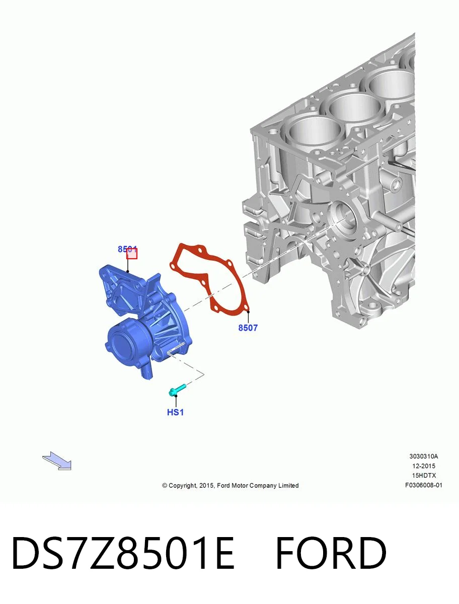 DS7Z8501E Ford Bomba de água (bomba) de esfriamento