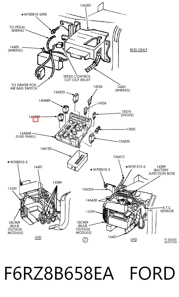 F6RZ8B658EA Ford