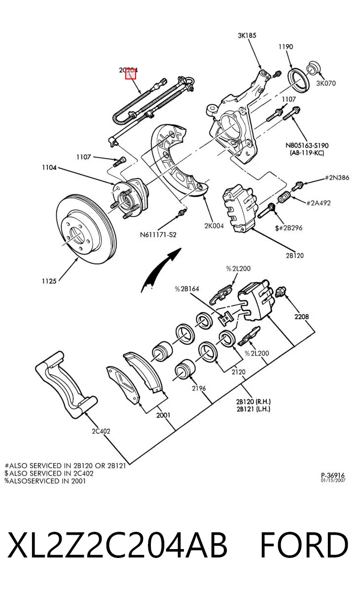  para Ford Explorer  (U2)