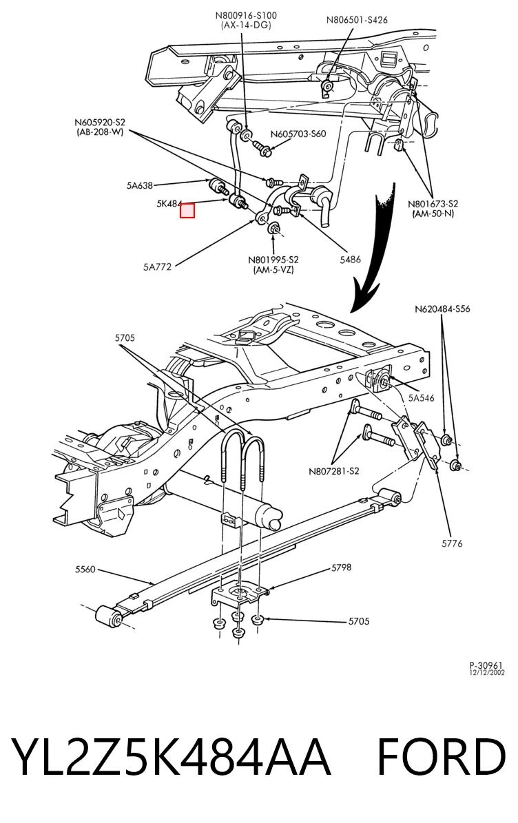 Montante de estabilizador traseiro para Ford Explorer  U2