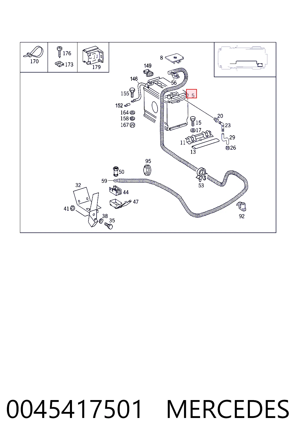 73328435 NEW Holland Bateria recarregável (PILHA)