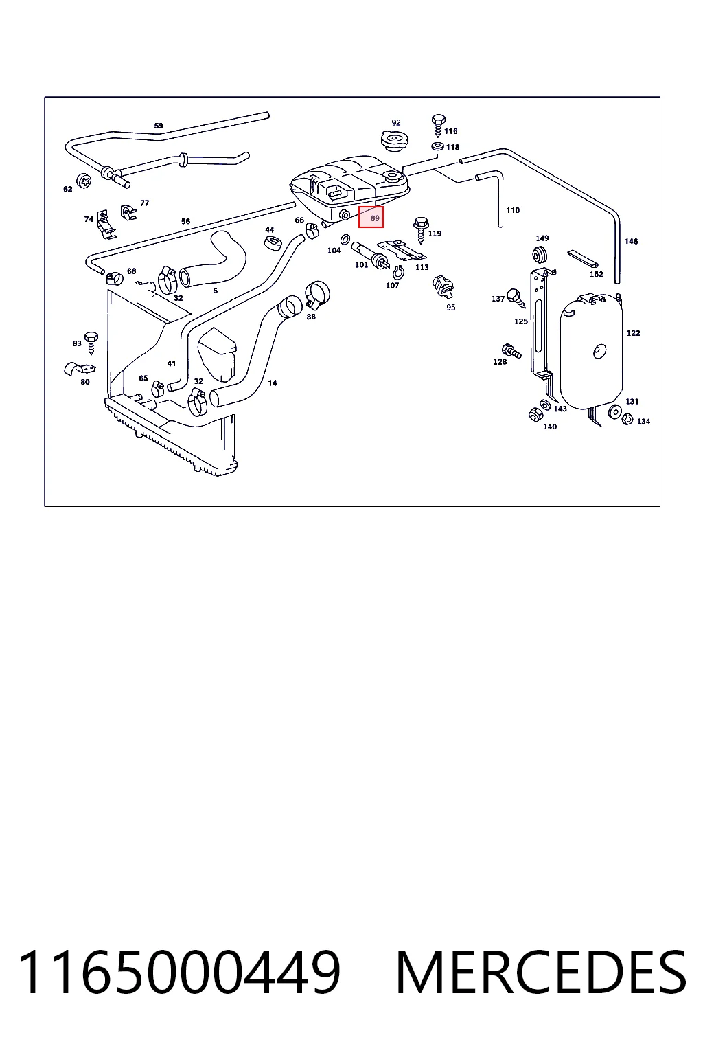 Compre 30121267 AND Tanque de expansão do sistema de esfriamento