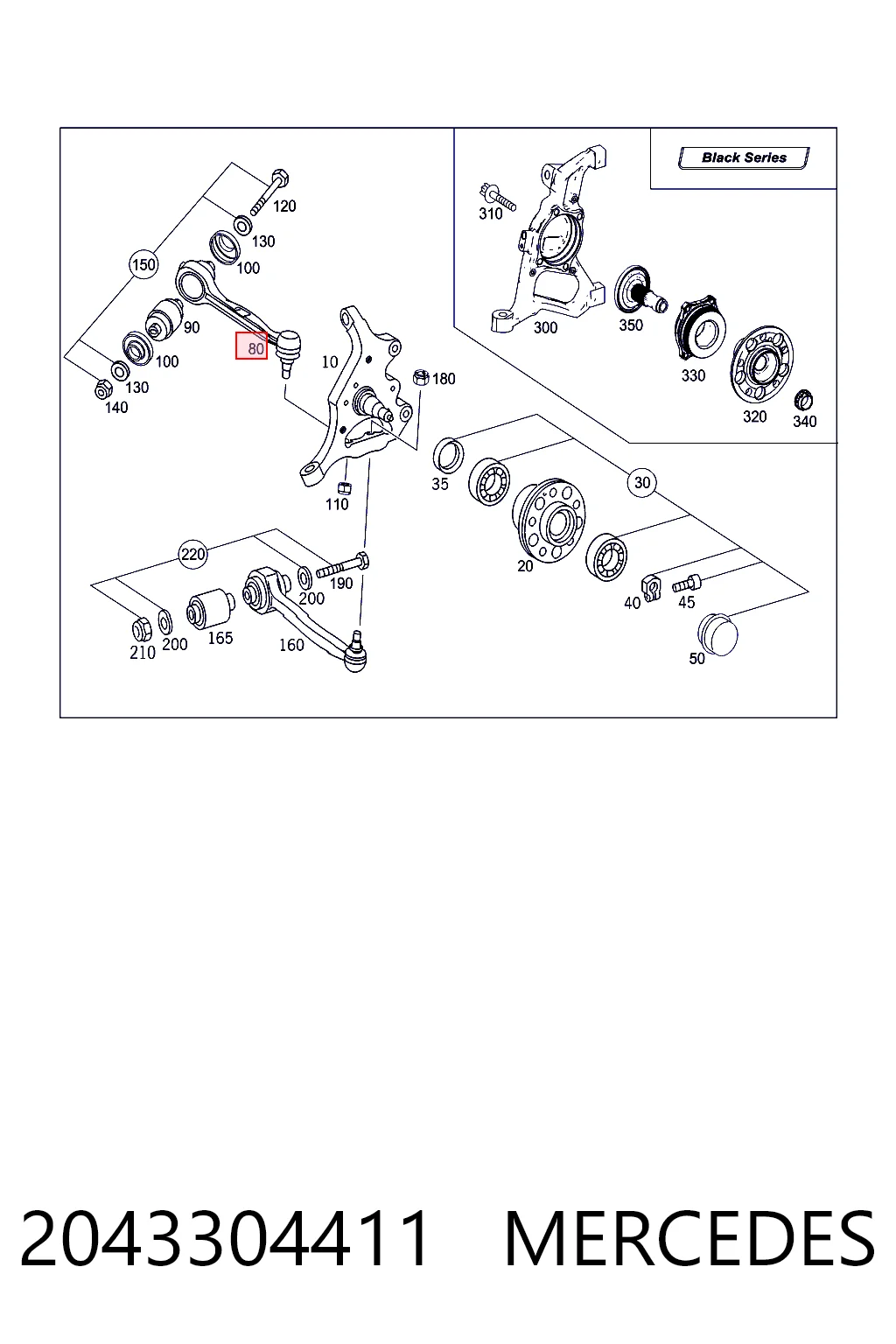 2043304411 Mercedes Braço oscilante superior direito de suspensão dianteira