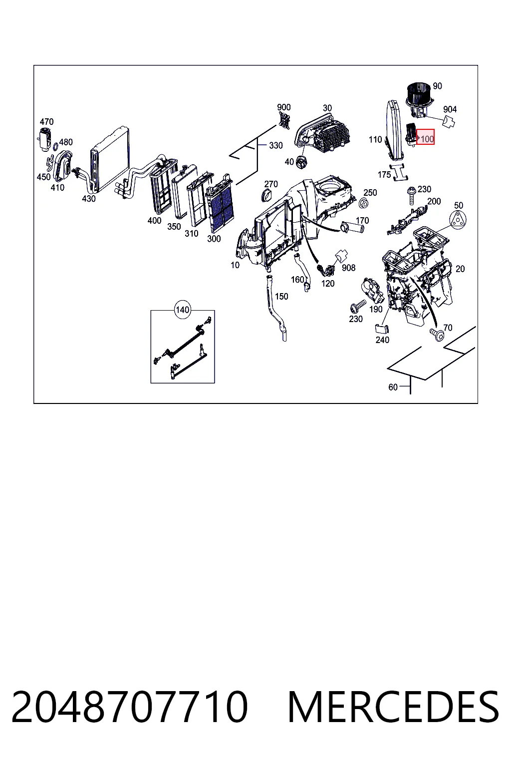 2048707710 Mercedes Resistor (resistência) de ventilador de forno (de aquecedor de salão)