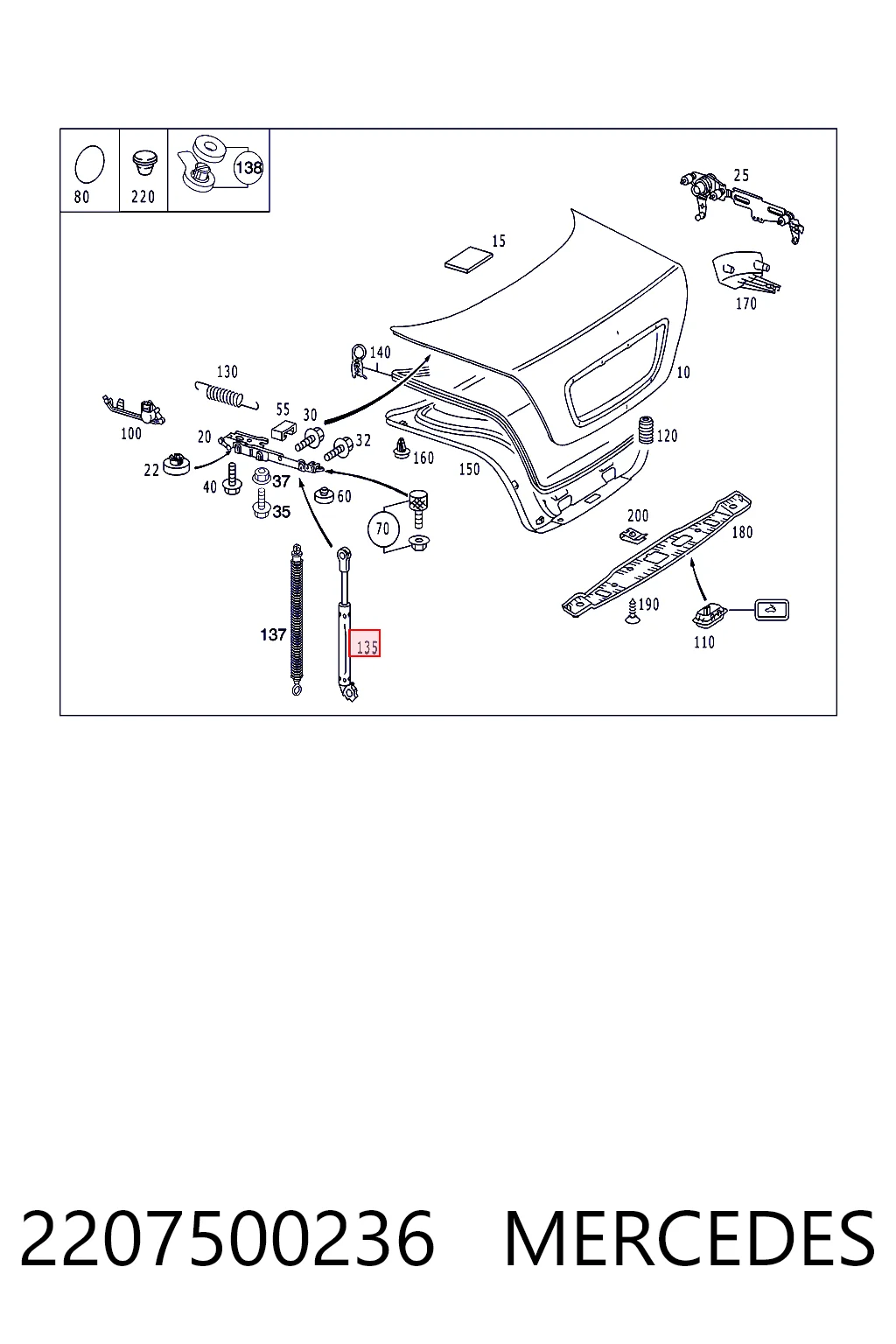 2207500236 Mercedes Amortecedor de tampa de porta-malas (de 3ª/5ª porta traseira)